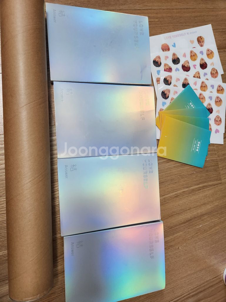 BTS Goods Album 방탄소년단 방탄 굿즈 앨범--2