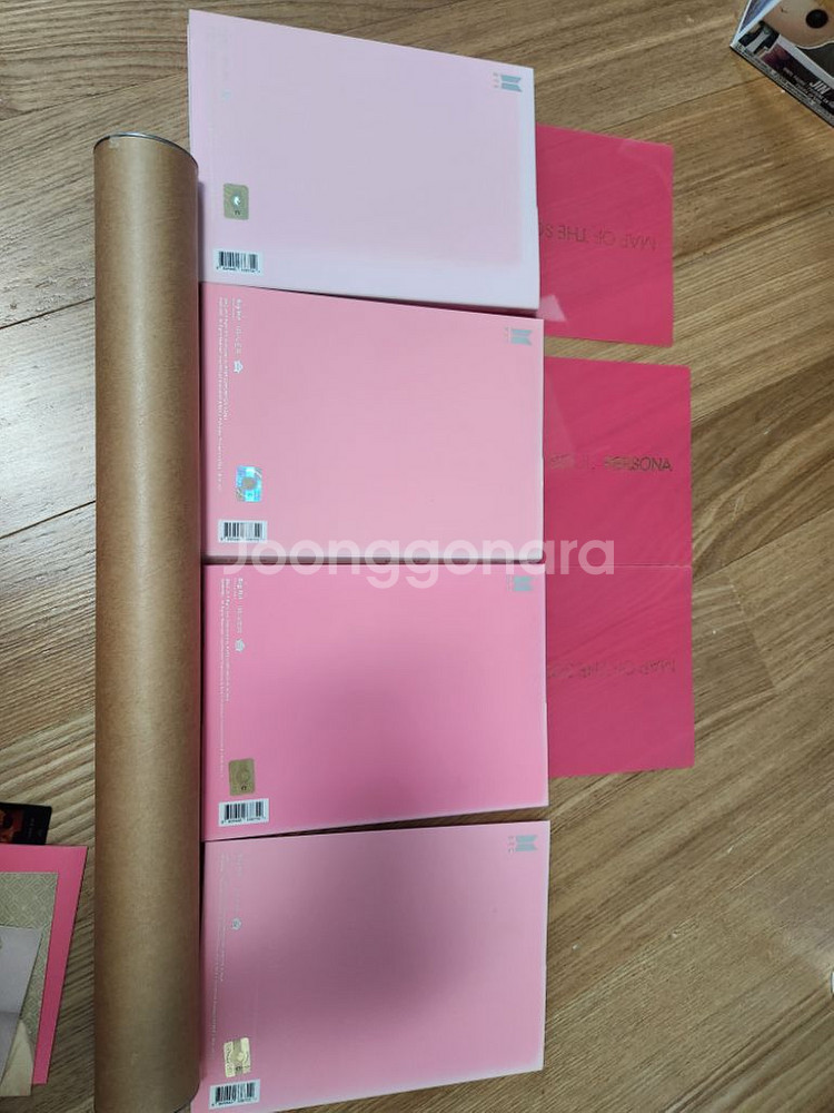 BTS Goods Album 방탄소년단 방탄 굿즈 앨범--6