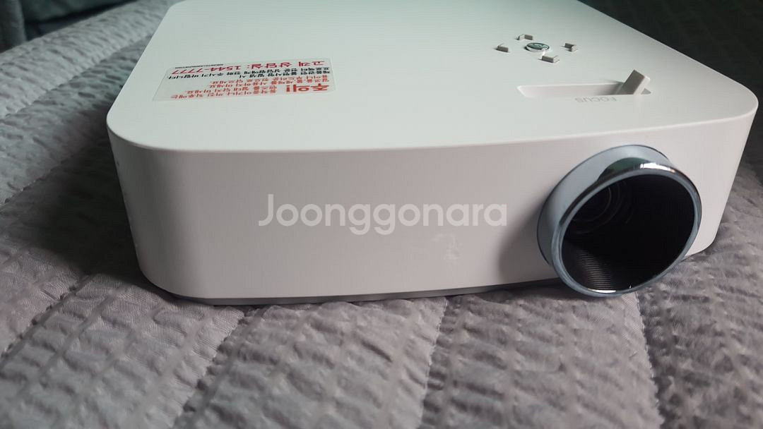 엘지 시네빔 pf50ka--5