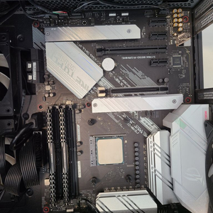 ryzen 5800x3d + asus b550-a +