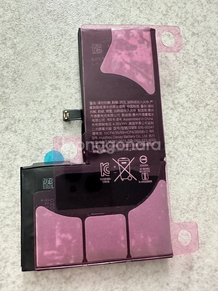 아이폰 x 2716mah 새상품 배터리--1