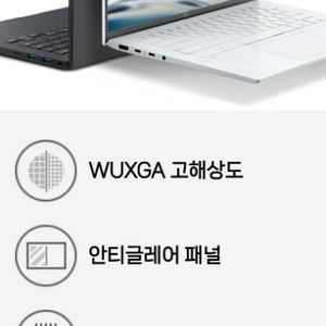 [미개봉] LG 2023 그램 14Z90R-GR5BK