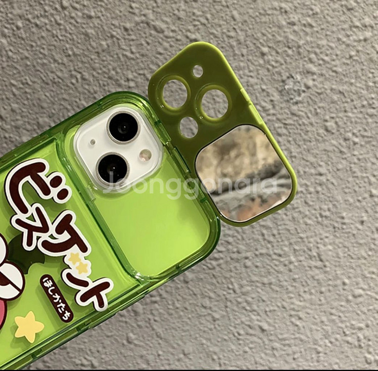 짱구 (와니야마) 아이폰 갤럭시 거울폰케이스+키링--2