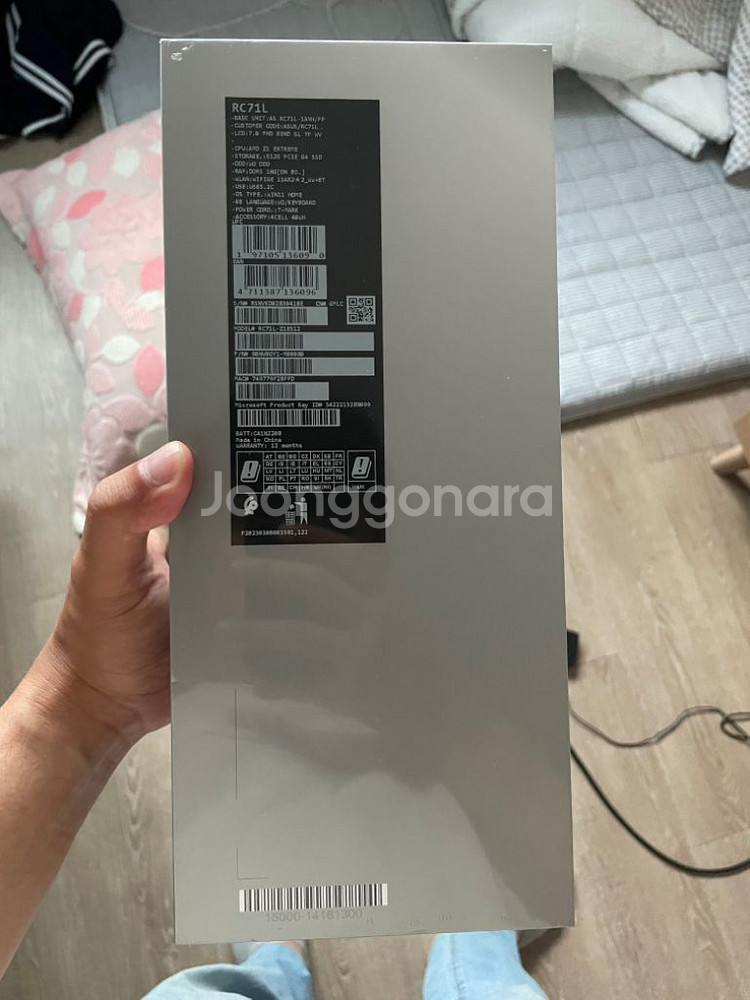 Rog Ally umpc 2tb 판매합니다.--2