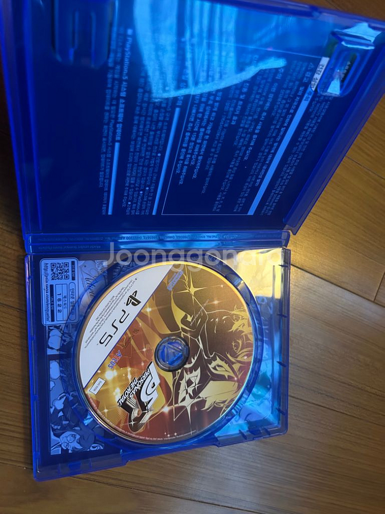 ps5) 페르소나5 더 로열--0