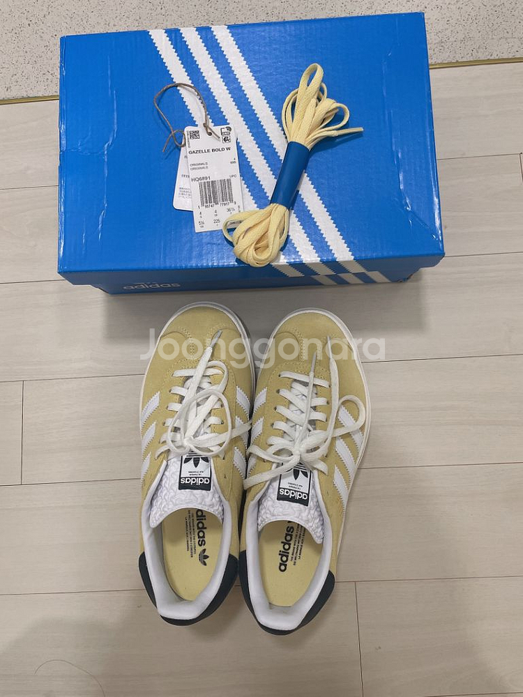 아디다스 가젤볼드 225--0