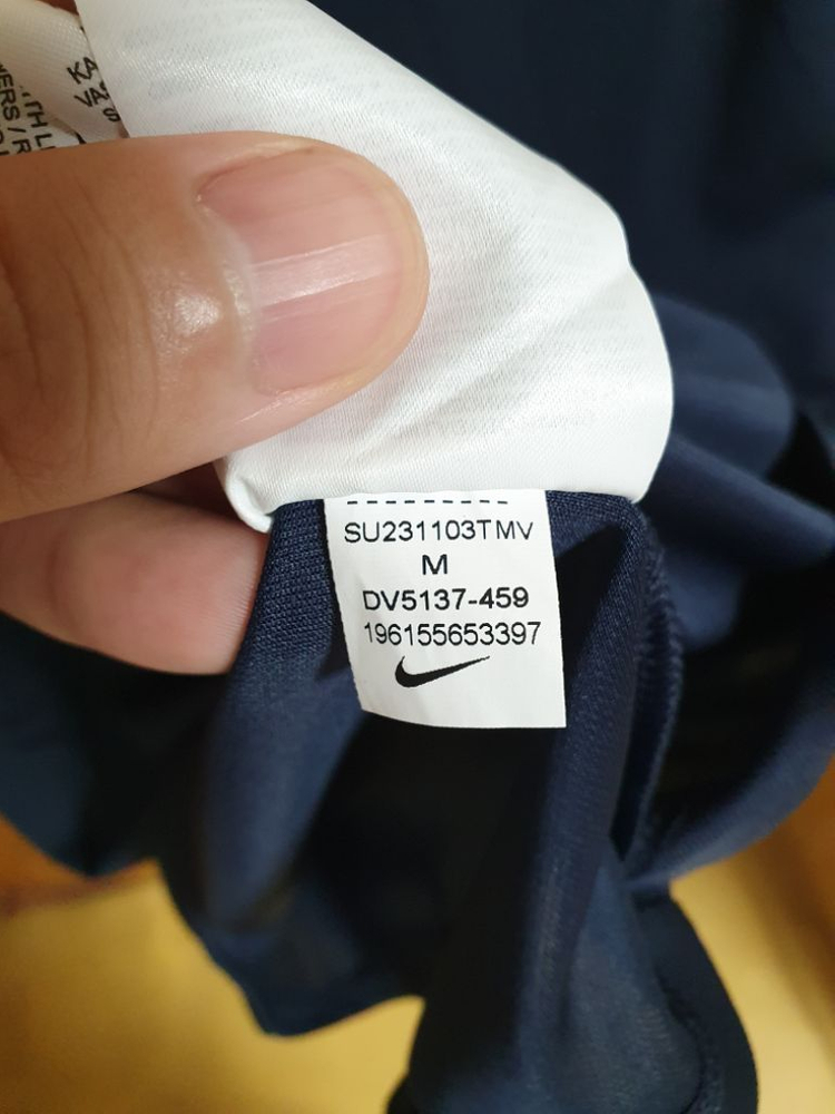 23-24 나이키 토트넘 폴로 티셔츠 m 판매--1