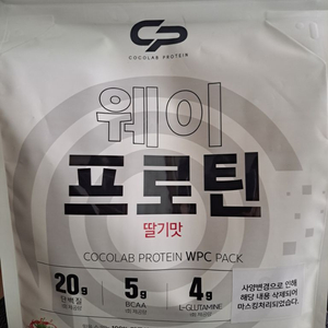 코코랩 웨이프로틴 딸기맛 2.5kg 새상품