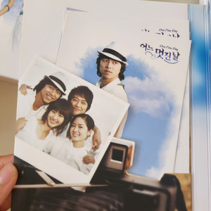 어느멋진날 6disc dvd 새상품 컨디션