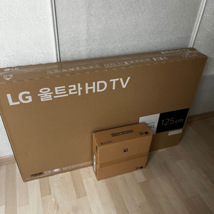 LG울트라 HD TV + 스탠드 세트