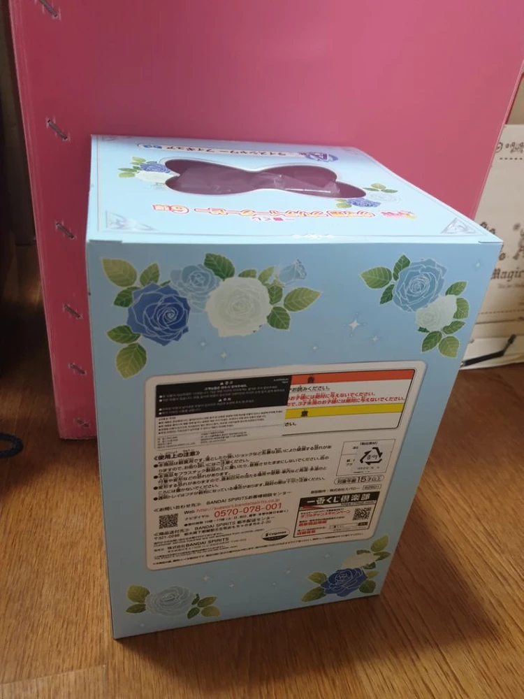 제일복권 우마무스메 6탄 A상 웨딩 라이스샤워 미개봉 이미지
