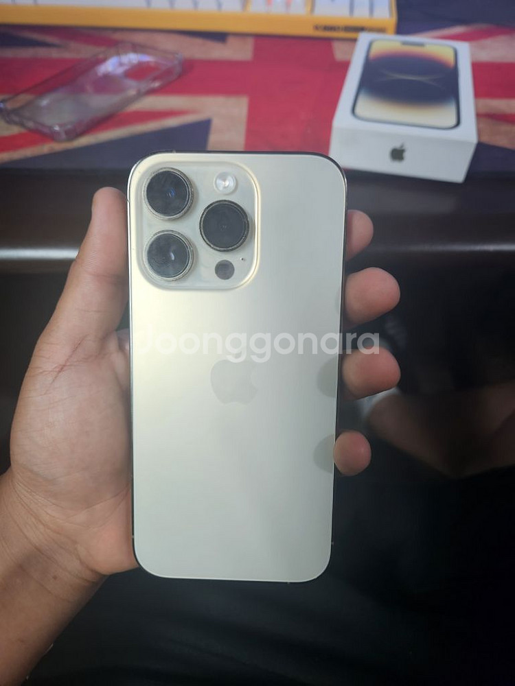 아이폰 14pro 256GB 골드--1
