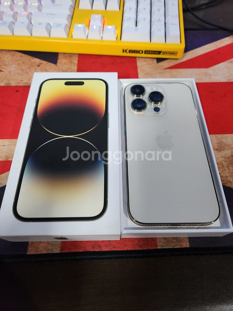 아이폰 14pro 256GB 골드--7