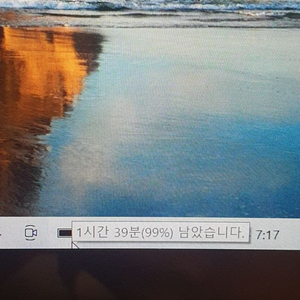 델 터치노트북