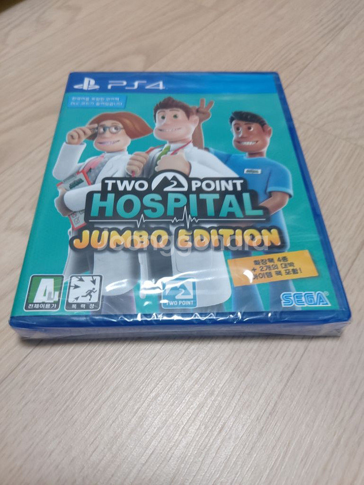 ps4 투포인트 호스피탈 새제품--0