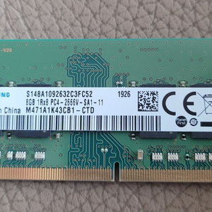 삼성전자 노트북 DDR4 8GB PC4-2666V