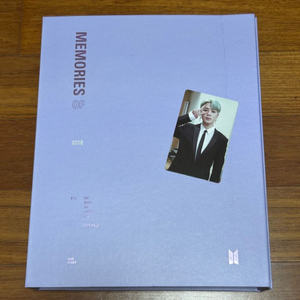 방탄소년단 bts 메모리즈 (dvd)