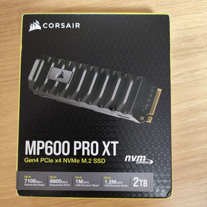 CORSAIR MP600 PRO XT Gen4 2TB