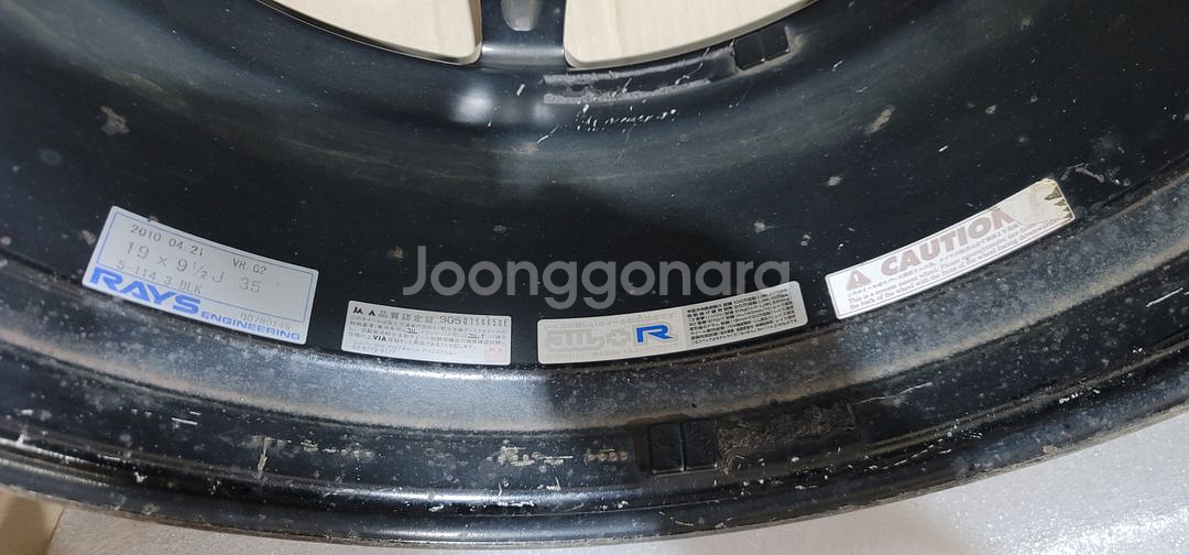 정품 볼크 G2 19인치휠 팝니다--3