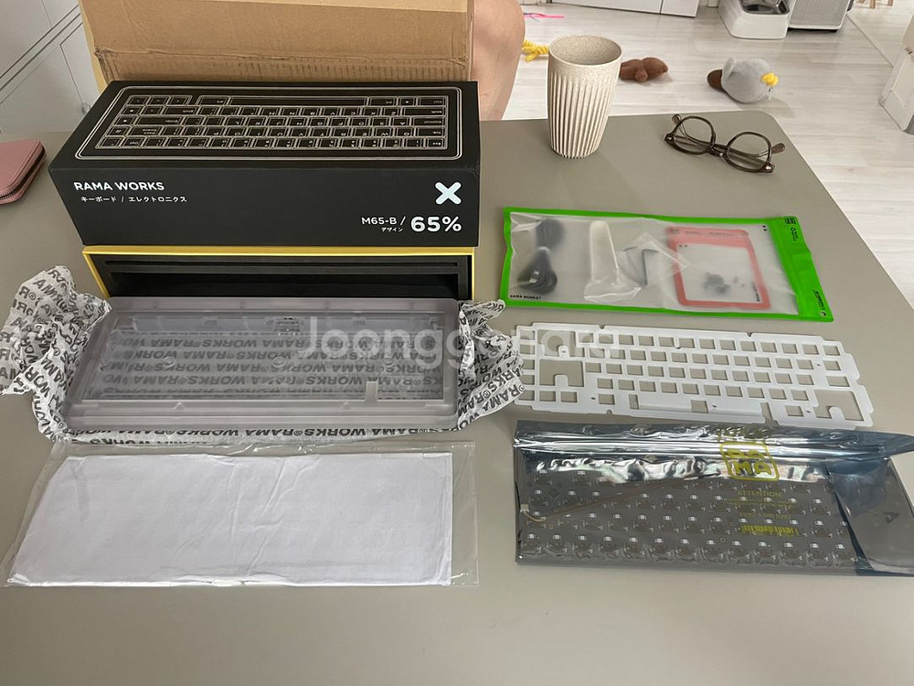 Rama works m65-b (iced)--1