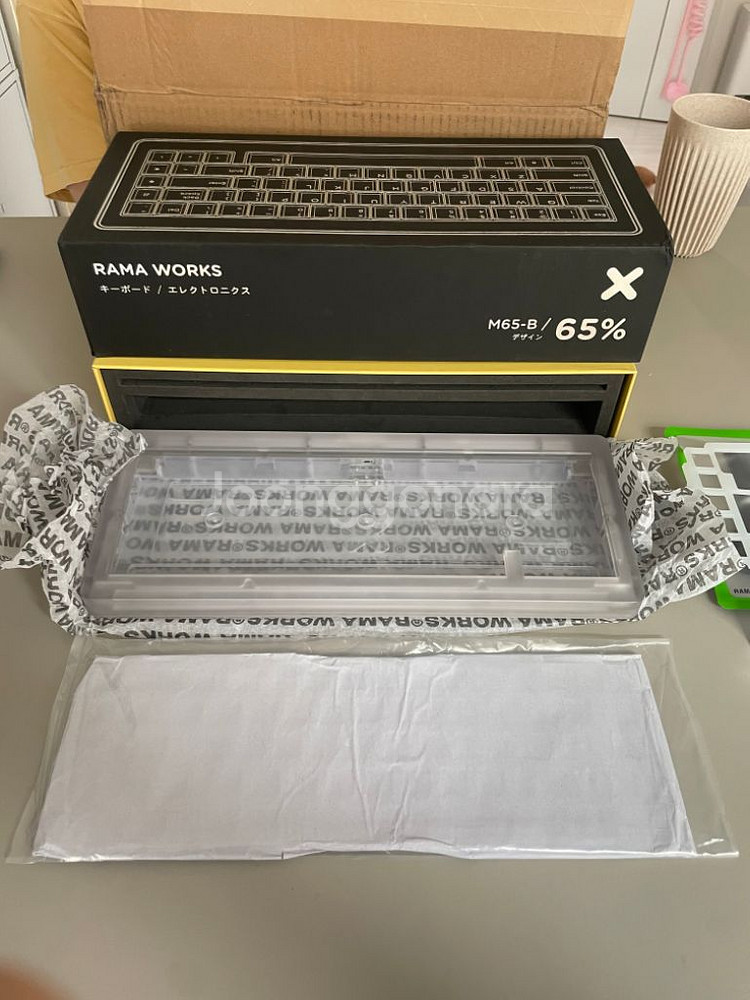 Rama works m65-b (iced)--3