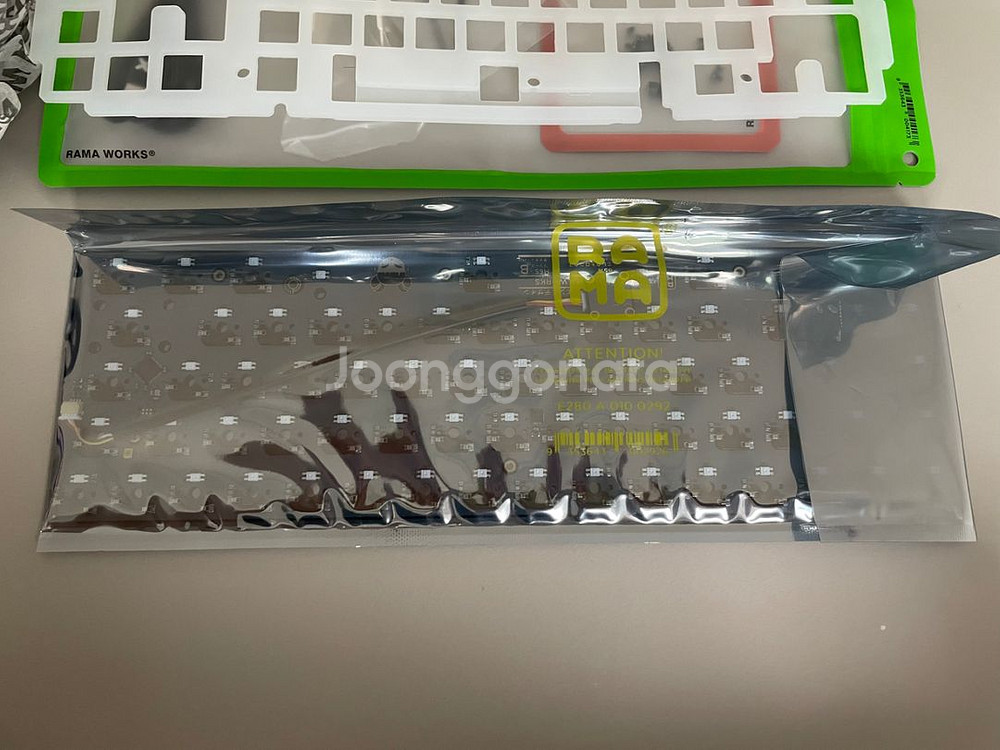 Rama works m65-b (iced)--4