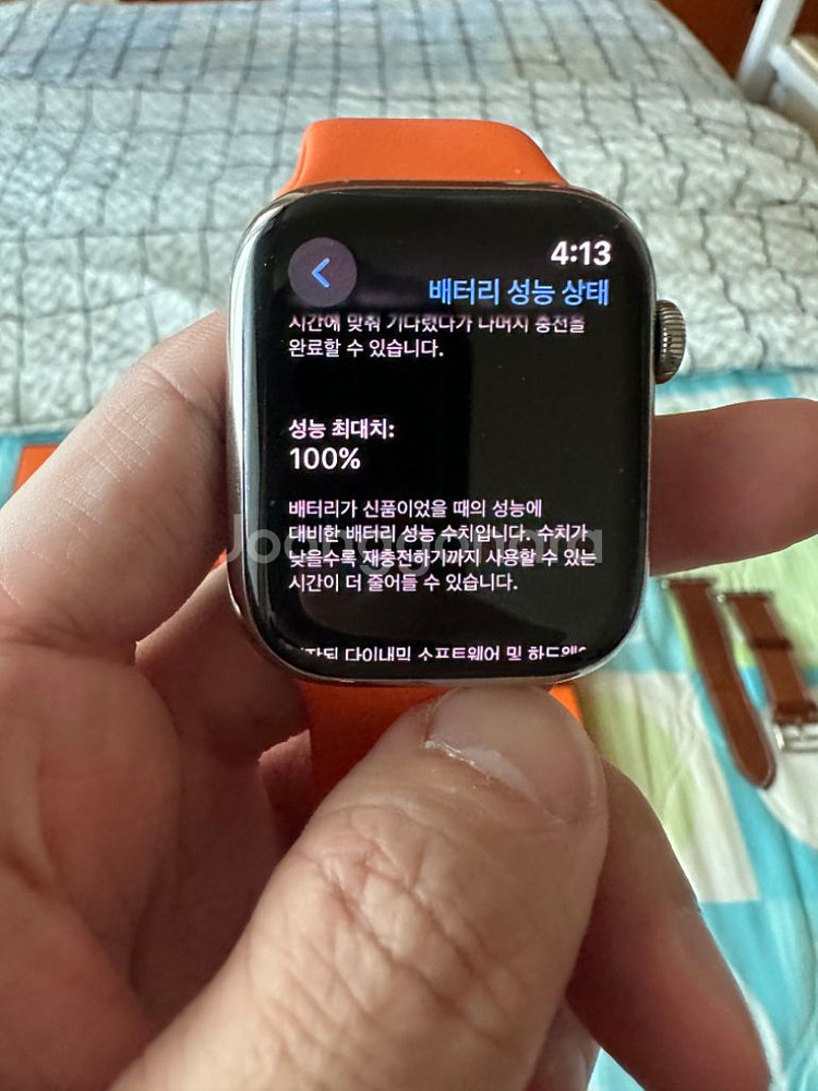 애플워치8 에르메스 45mm + 각종 정품 스트랩--5