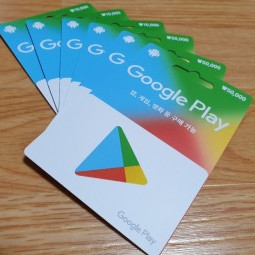 구글 기프트 카드 5만원