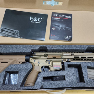 E&C HL HK416A5 탄색