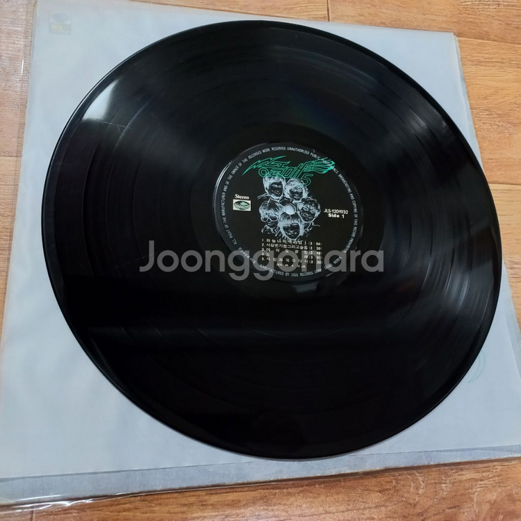 송골매5집lp판 -어쩌다 한번은--2