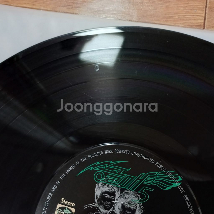 송골매5집lp판 -어쩌다 한번은--4