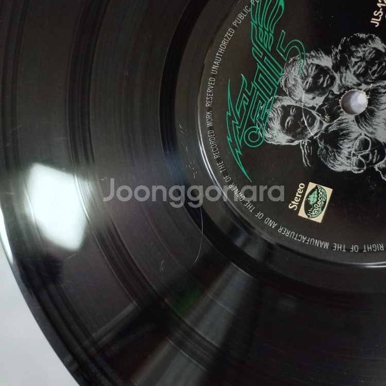 송골매5집lp판 -어쩌다 한번은--8