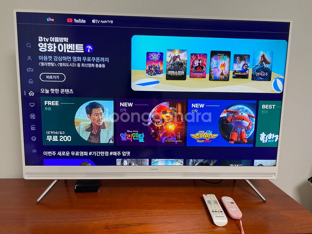 삼성 43인치 TV-UN43K5120BF 와 크롬캐스트--0