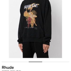 rhude a perfect day 후드티