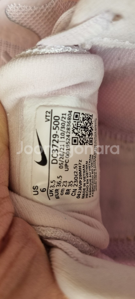 나이키운동화(230mm)--6