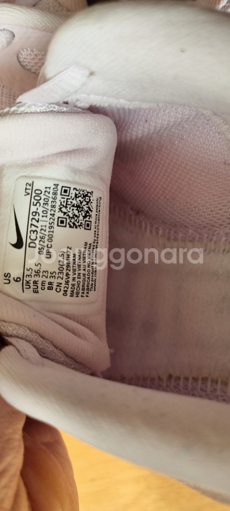 나이키운동화(230mm)--5