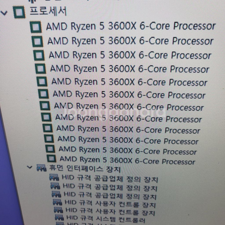 컴퓨터본체--3