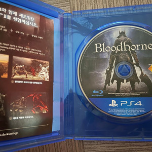 ps4, ps5 블러드본 판매합니다~