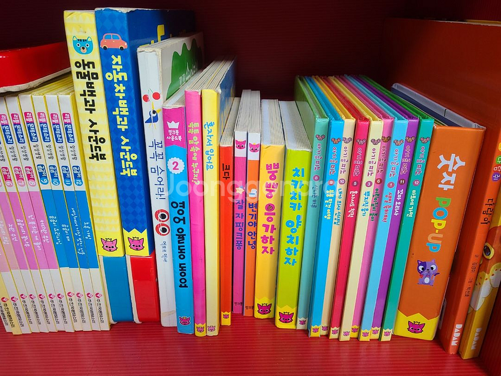 두돌전후 아기 유아 그림책--3