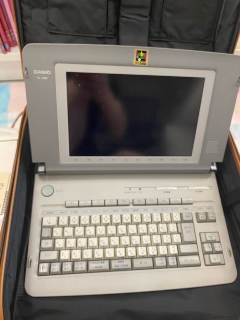 CASIO PERSONAL WORD PROCESSOR G-98☆中古品 - メルカリ CASIO