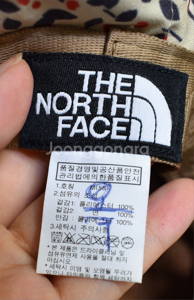노스페이스 모자<<58>>--3