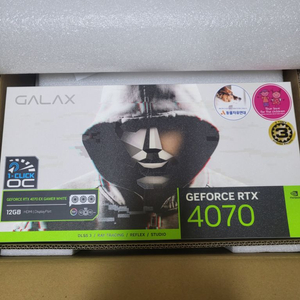 갤럭시 RTX4070 EX 화이트 OC