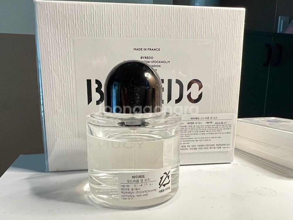 바이레도 영로즈 50ml--1