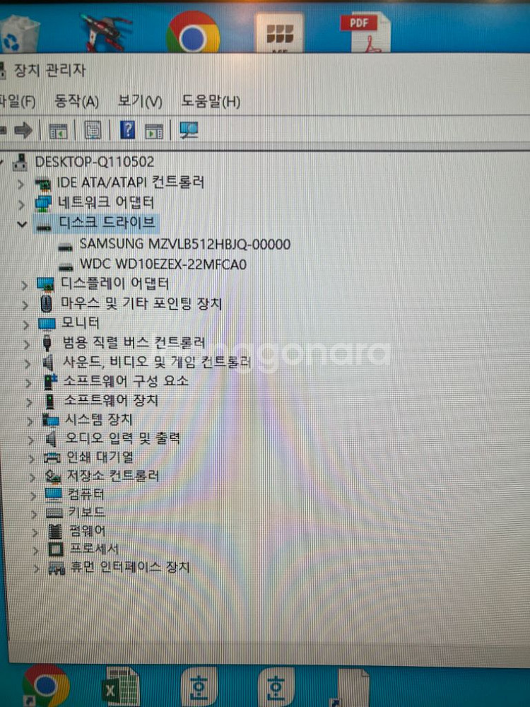 게이밍 컴퓨터판매합니다--5