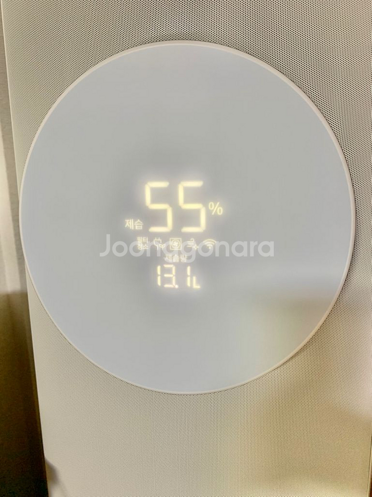 240만구입 새것같은 삼성 무풍 스탠드 에어컨 팔아요--2