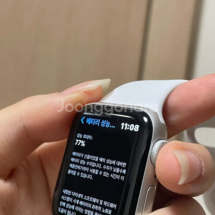 애플워치 5 40 + 정품 실리콘밴드(새제품)--1