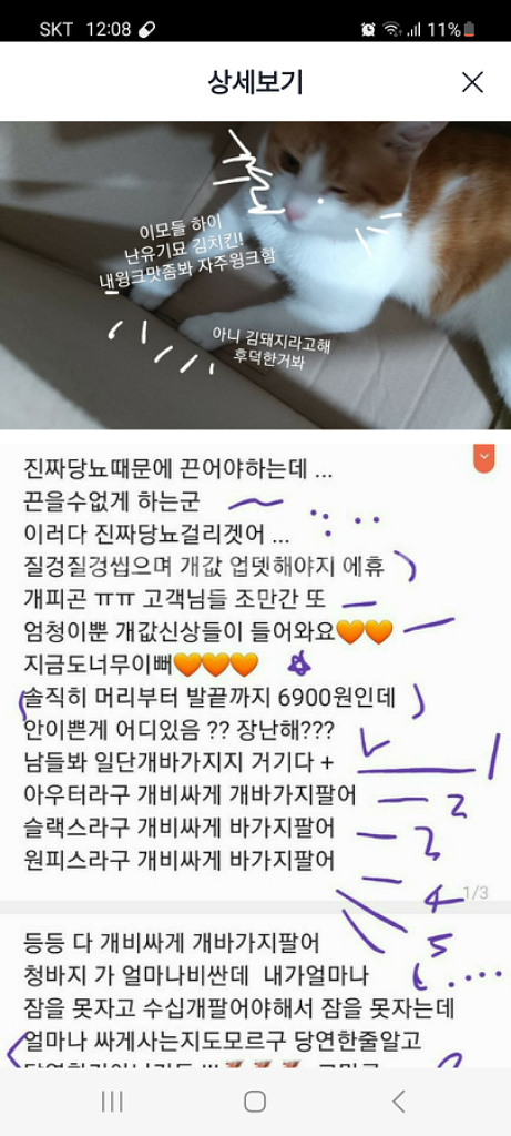 최저가 여신 뮬 구두 블로퍼 코디 개싸 240 230--4