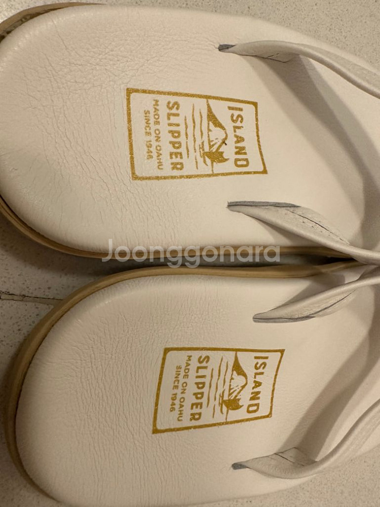 아이슬란드 남성 슬리퍼 270사이즈--2
