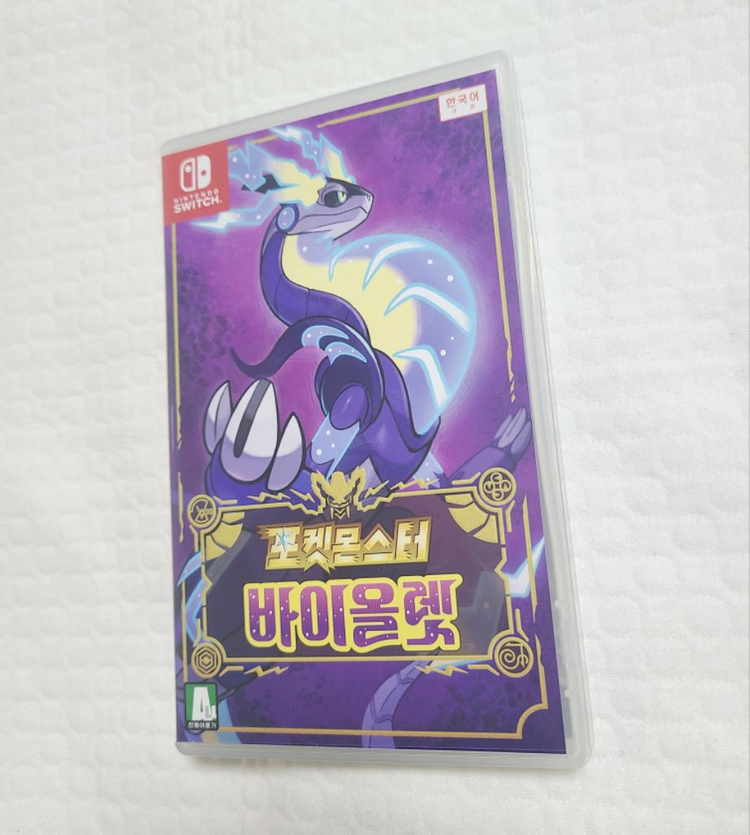 신형 닌텐도 스위치 +칩 풀셋--4