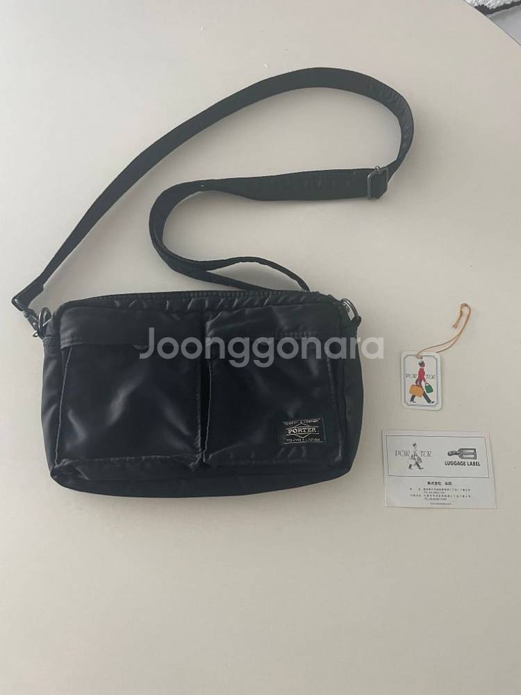 요시다 포터 탱커 (622-68809)--0